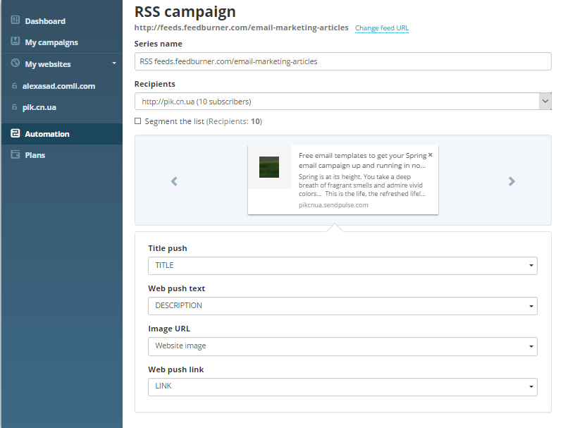 rss to push setting rss to push setting