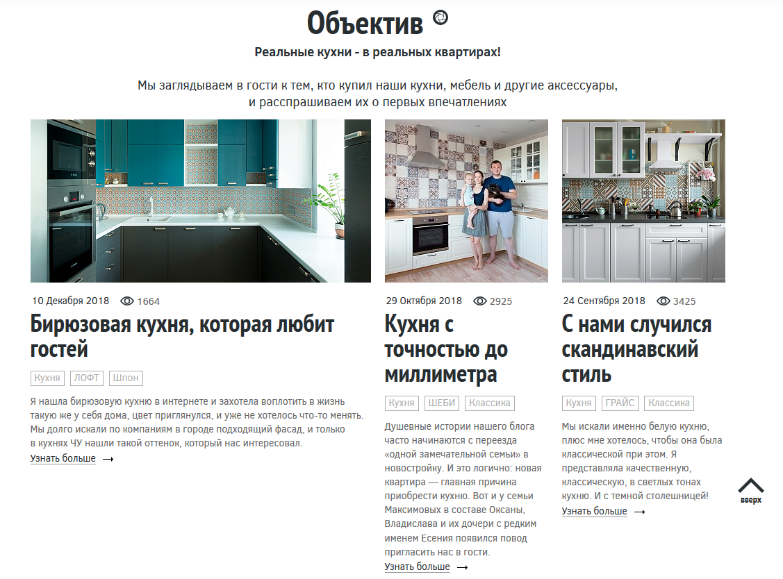 Оригинальное название блока «Наши работы» Оригинальное название блока «Наши работы»