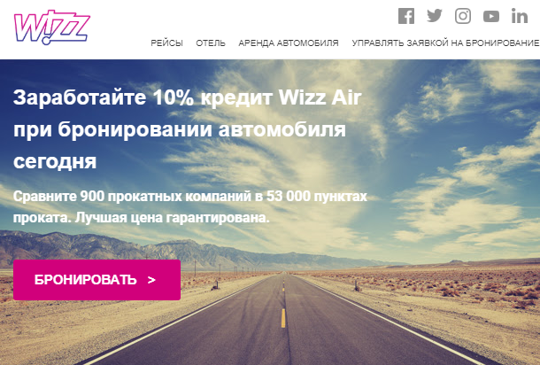 Белый текст на светлой фотографии читается плохо Белый текст на светлой фотографии читается плохо