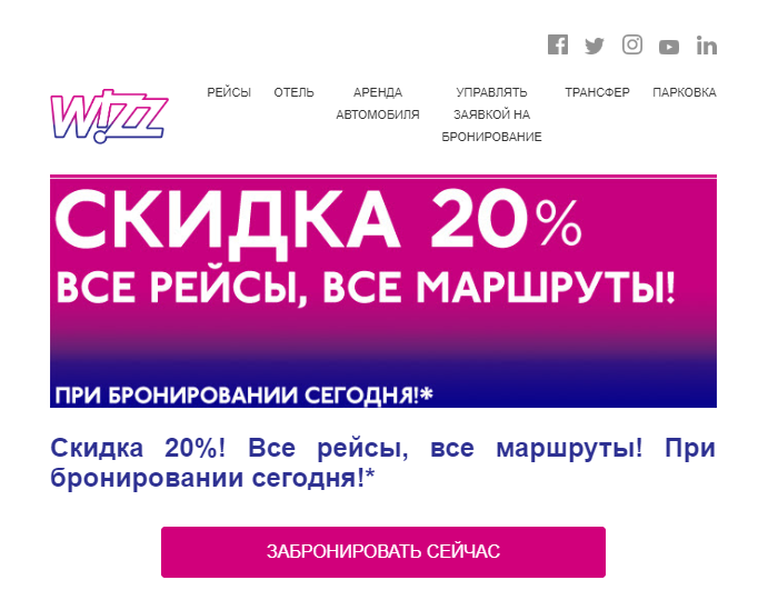 Слишком явная граница в градиенте Слишком явная граница в градиенте