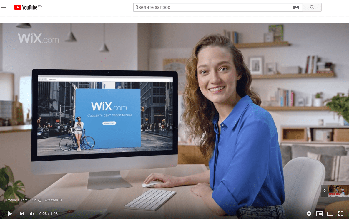 Видеореклама конструктора сайтов Wix на Youtube Видеореклама конструктора сайтов Wix на Youtube