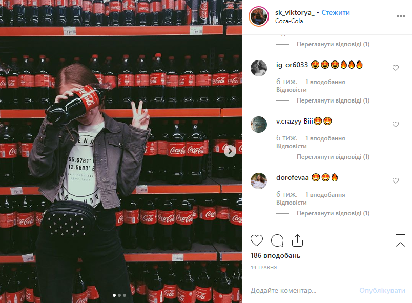 Пример пользовательского фотоконтента Пример пользовательского фотоконтента