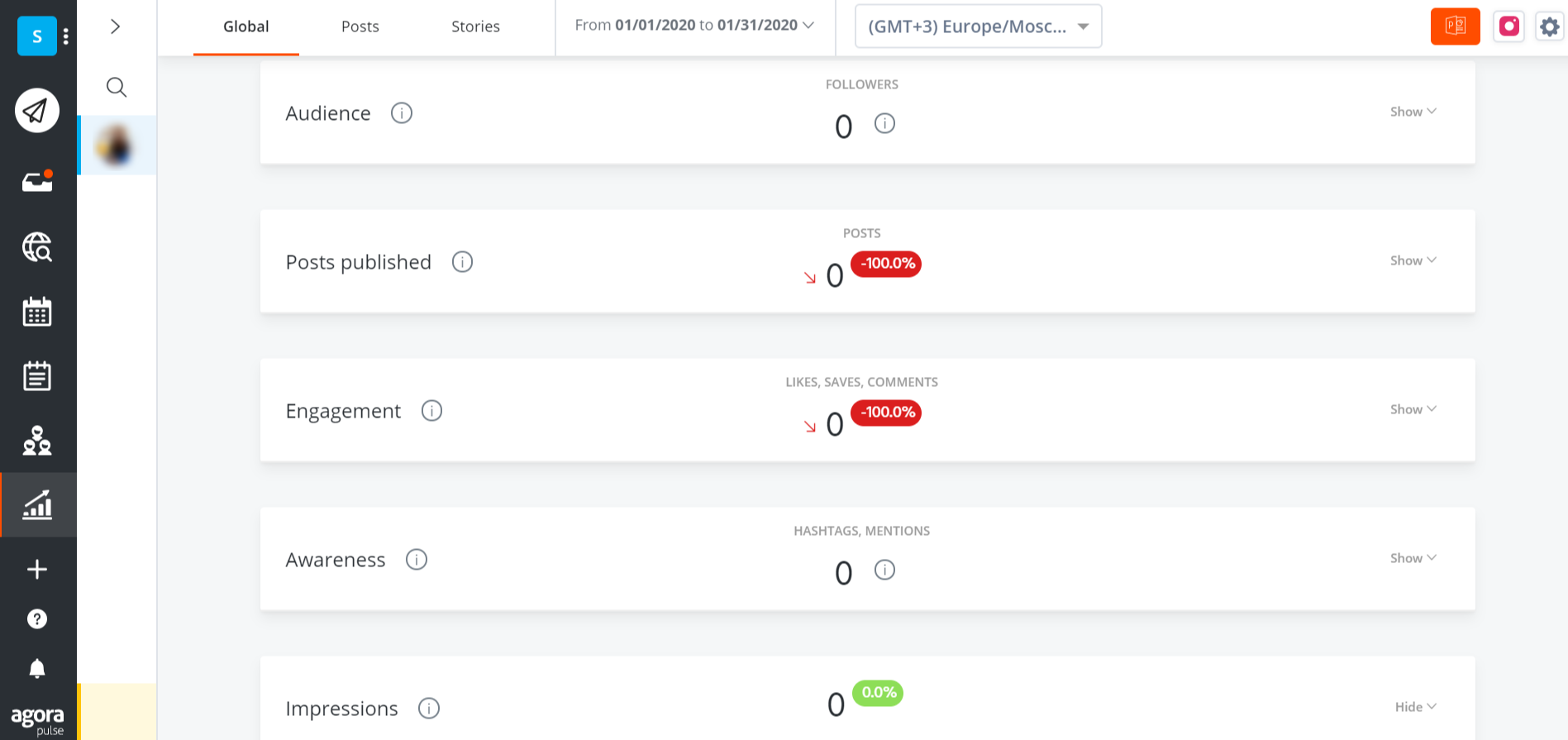 agorapulse social media marketing tool agorapulse social media marketing tool