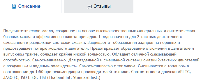 Пример сплошного текста Пример сплошного текста