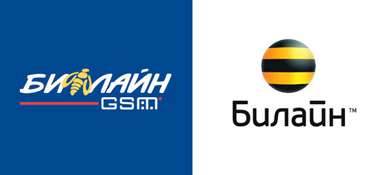 Изменение логотипа «Билайн» Изменение логотипа «Билайн»