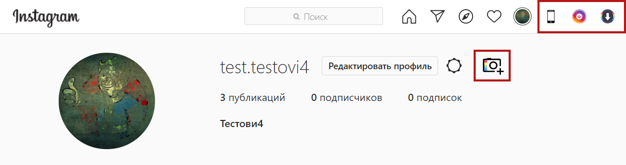 Работа расширения Работа расширения