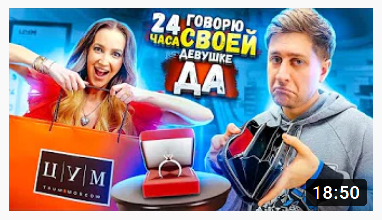 Яркие, эмоциональные изображения тоже привлекут внимание Яркие, эмоциональные изображения тоже привлекут внимание