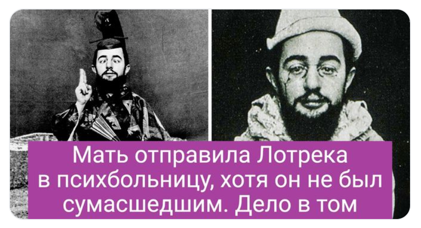 Попробуйте добавить на картинку незаконченное предложение, чтобы завлечь читателя Попробуйте добавить на картинку незаконченное предложение, чтобы завлечь читателя