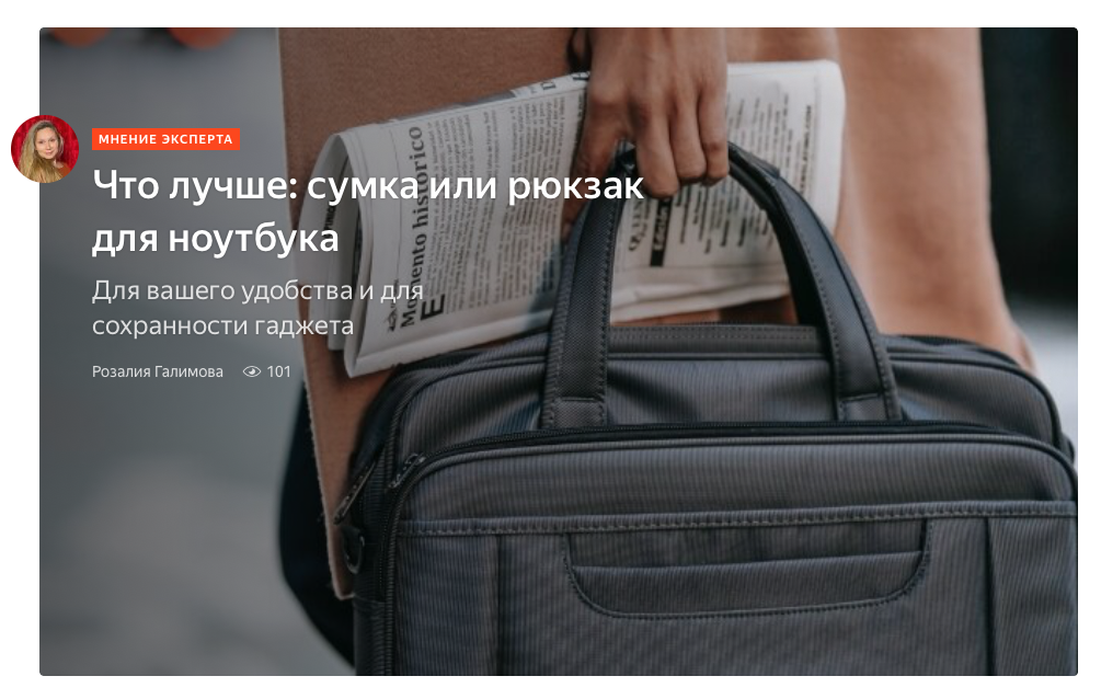 Здесь заголовок дополнен рубрикой и подзаголовком Здесь заголовок дополнен рубрикой и подзаголовком