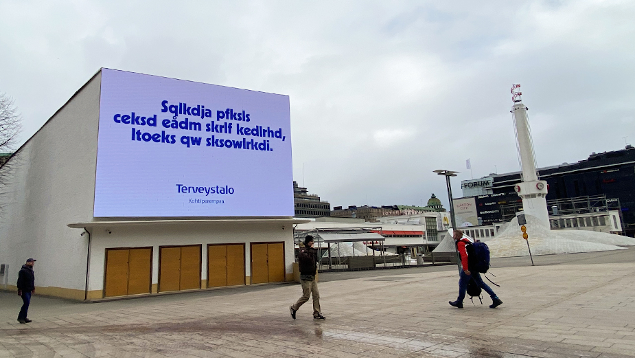 emotional marketing example emotional marketing example
