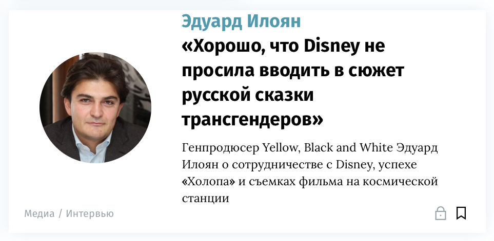 Броская цитата привлечет внимание Броская цитата привлечет внимание