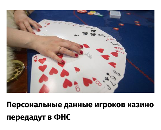 Из заголовка понятно, кому должна быть интересна новость Из заголовка понятно, кому должна быть интересна новость