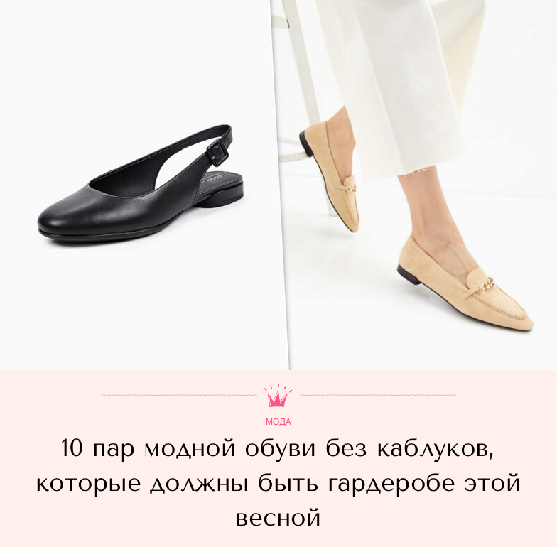 Из заголовка понятно, что текст актуален для зимы и весны Из заголовка понятно, что текст актуален для зимы и весны
