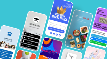 Что нового в конструкторе лендингов от SendPulse