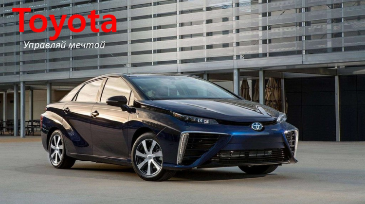 Слоган Toyota Слоган Toyota