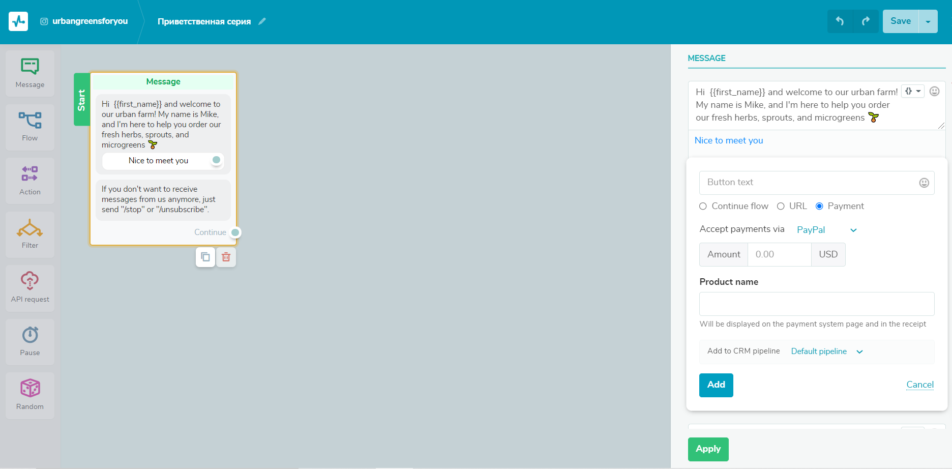 Add a payment form to your bot to simplify the conversion process Add a payment form to your bot to simplify the conversion process