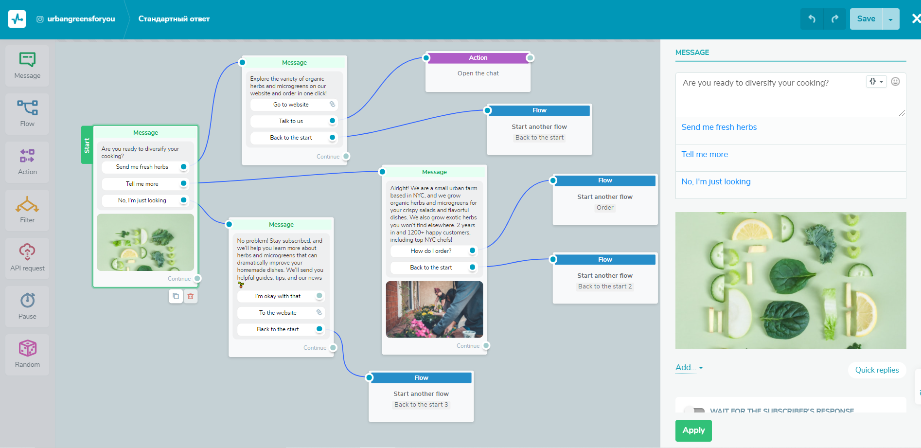 Try to make your conversational flow flexible Try to make your conversational flow flexible