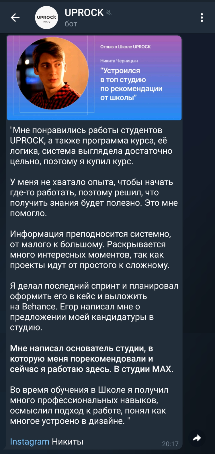 Показывайте честные отзывы, чтобы повысить лояльность клиентов Показывайте честные отзывы, чтобы повысить лояльность клиентов