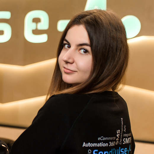 Алина Дыкуха