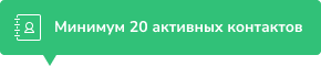 popup checkout ab-test