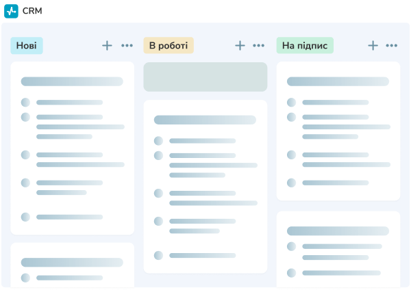 crm xxl