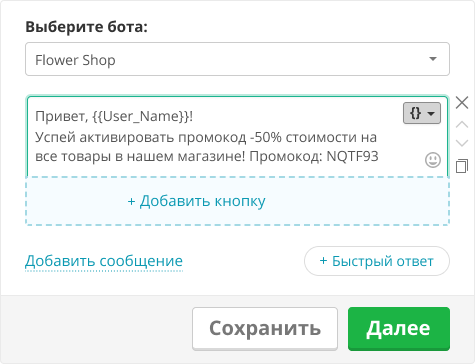 browser