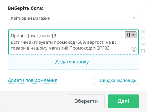 browser