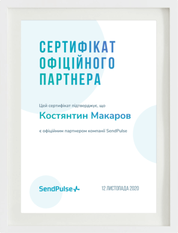 certificate-general