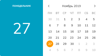 Автоматизація SMS розсилок Зображення 2