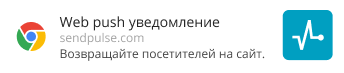 Побудуйте SMS стратегію по-новому Зображення 2