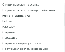 Безкоштовні форми підписки для збору бази телефонів Зображення 1