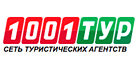 1001tur