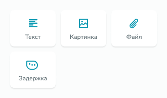 mobile phone